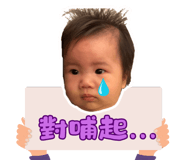 736194953