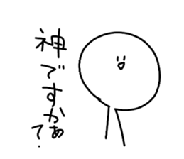 736196489