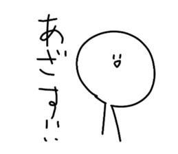 736196490