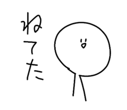 736196492
