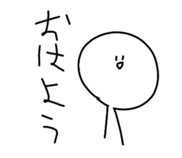 736196497