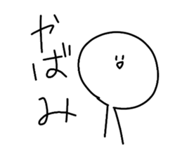 736196500
