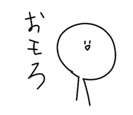 736196507