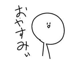 736196508