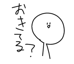 736196509