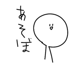 736196510
