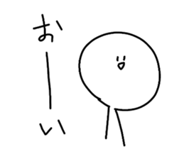 736196511