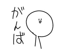 736196512