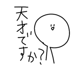 736196517