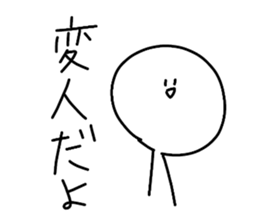 736196519