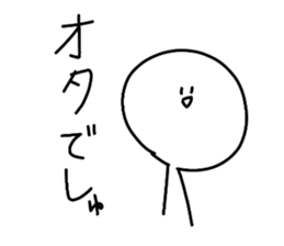 736196520