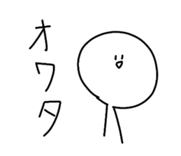 736196522