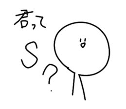 736196525