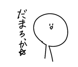 736196527