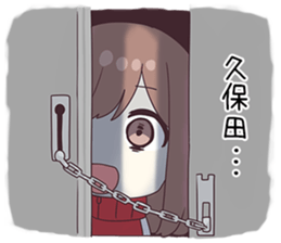 736201861