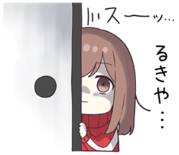 736202313