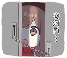 736202381