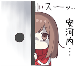736202393