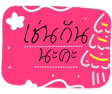 736204221