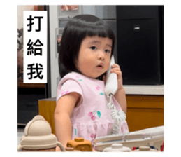 736206960
