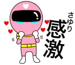 73621408