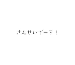 736221195