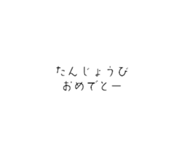 736221198