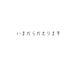 736221199