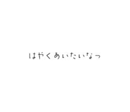 736221203