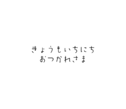 736221205