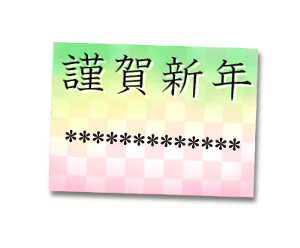 736224306
