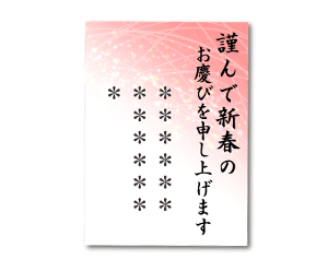 736224307