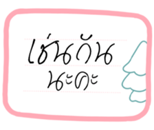 736228205