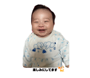 736238551