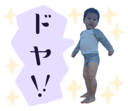 736244572
