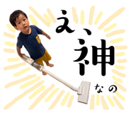 736244580