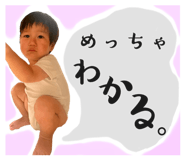 736244606