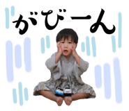 736244607