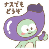 736248966