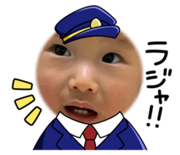 736249153