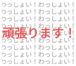 736252375