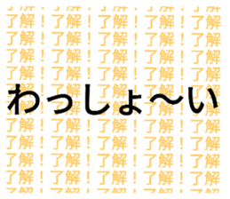 736252376