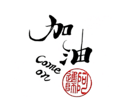 736254200