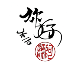 736254201