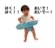736255904
