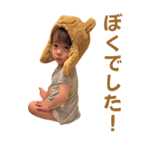 736255906