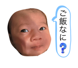 736256450