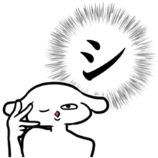 7362570