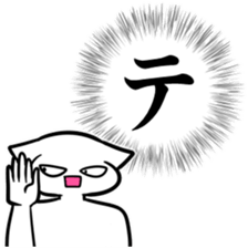 7362579