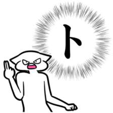 7362583